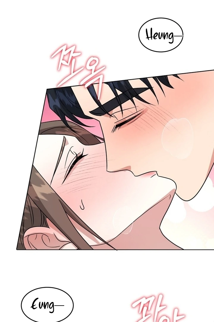 My Childhood Playmate Chapter 11 - page 107