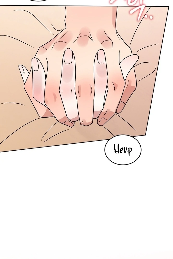 My Childhood Playmate Chapter 11 - page 108