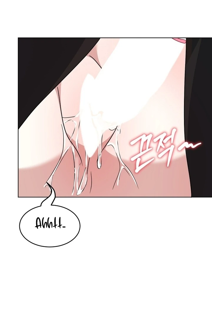 My Childhood Playmate Chapter 11 - page 112