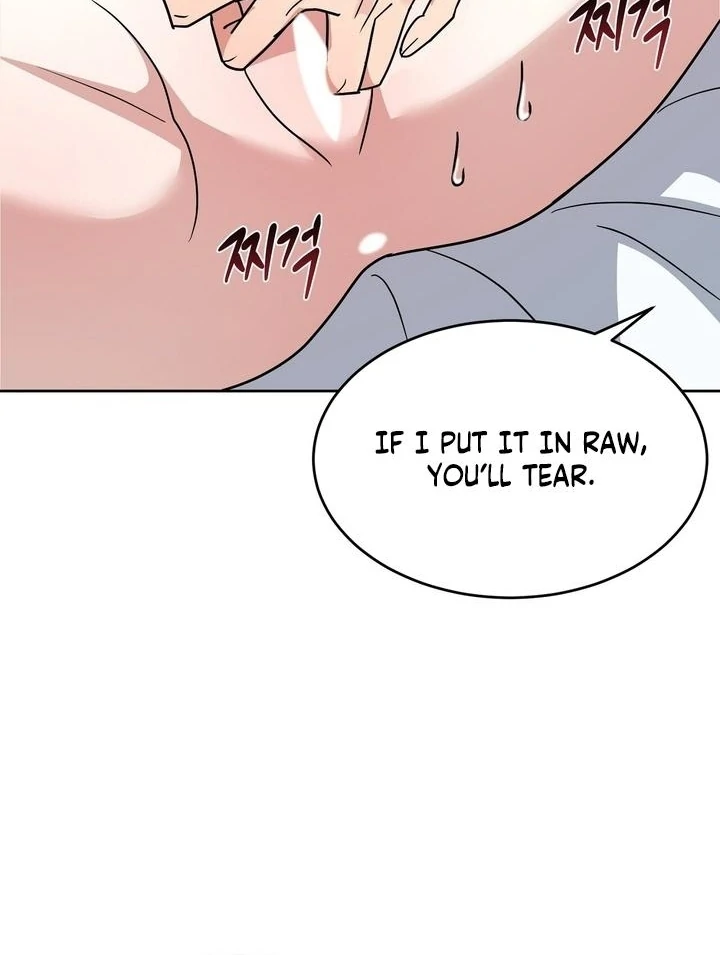 My Childhood Playmate Chapter 11 - page 14