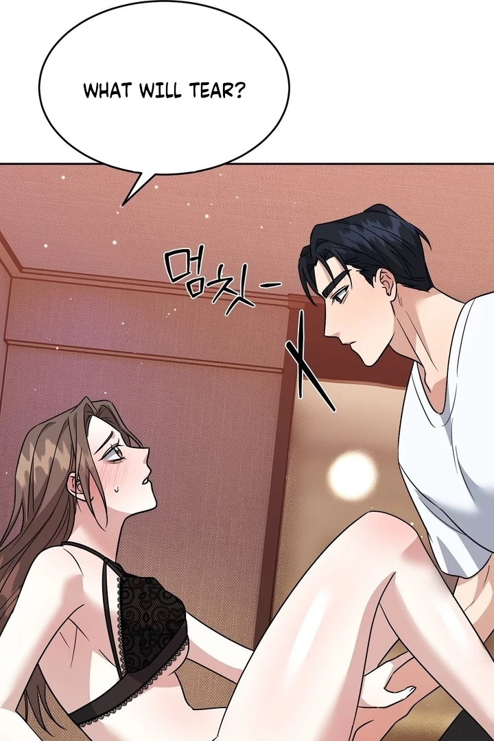 My Childhood Playmate Chapter 11 - page 15