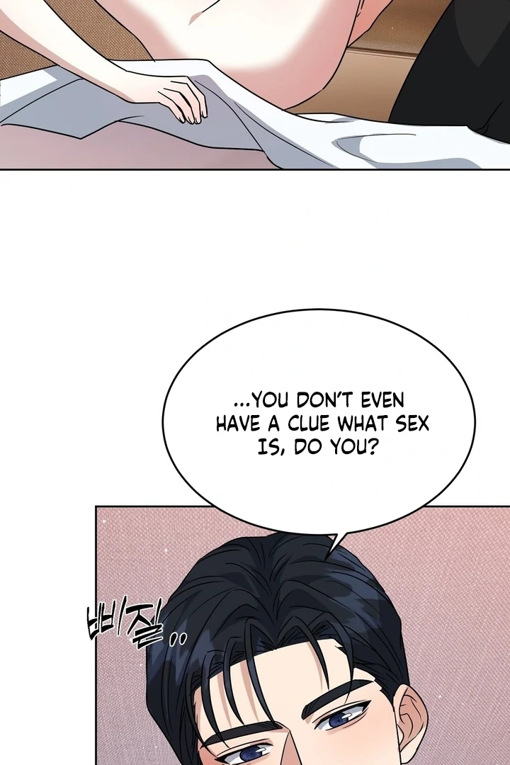 My Childhood Playmate Chapter 11 - page 16