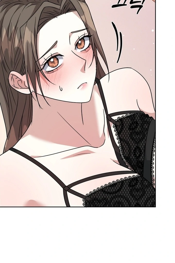 My Childhood Playmate Chapter 11 - page 18