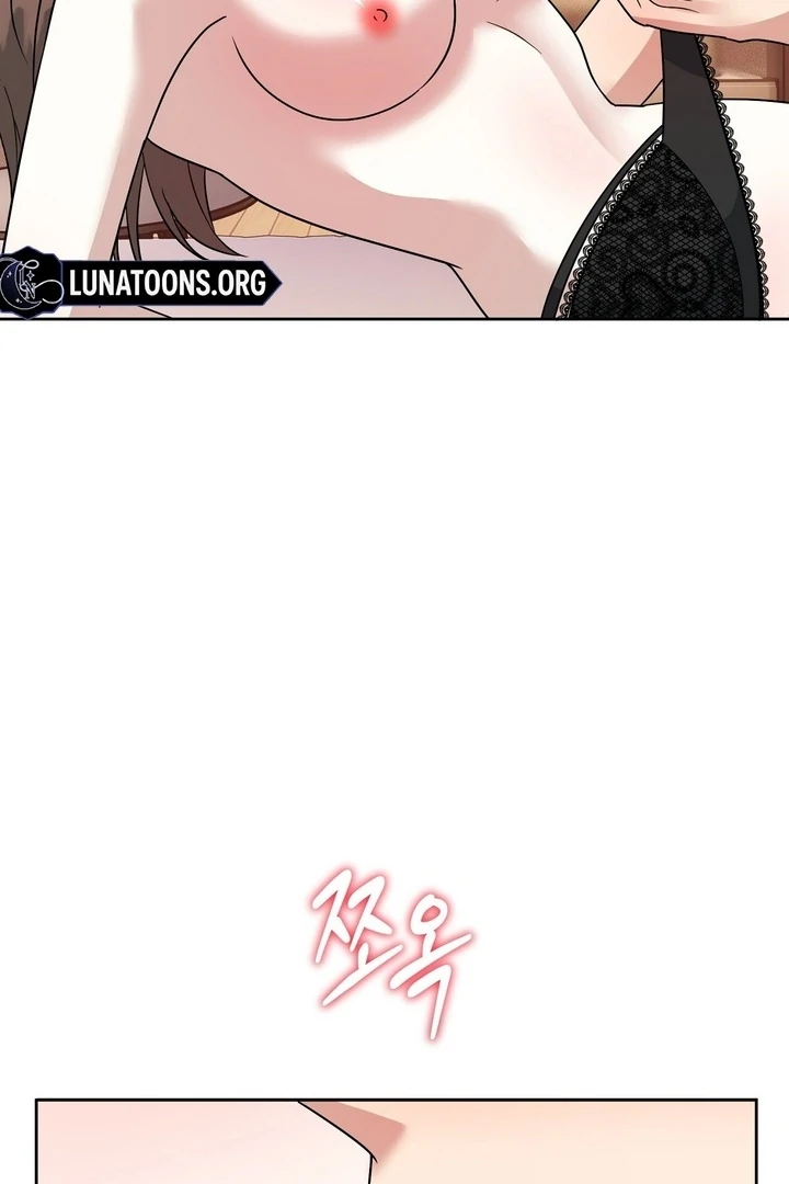 My Childhood Playmate Chapter 11 - page 22