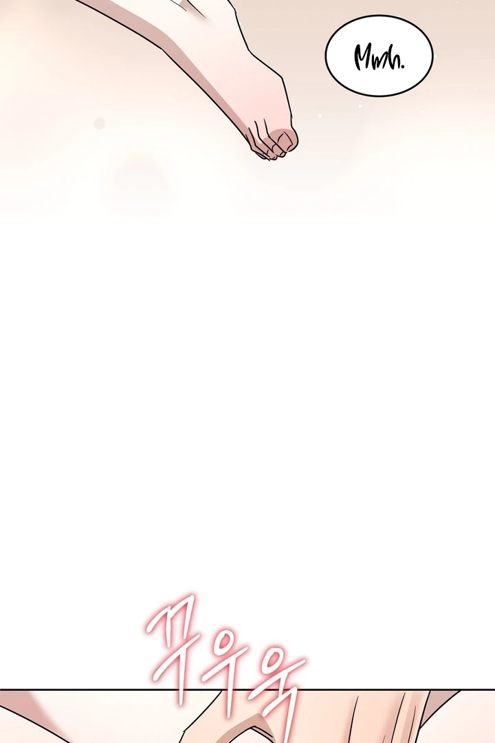 My Childhood Playmate Chapter 11 - page 25