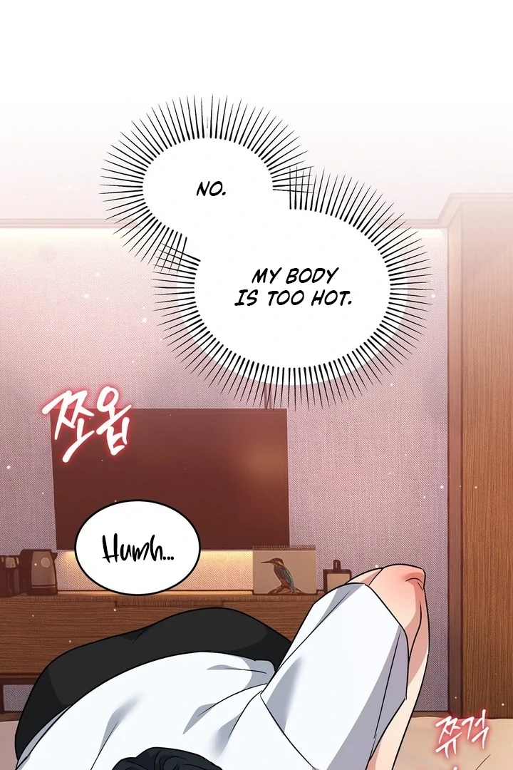 My Childhood Playmate Chapter 11 - page 29