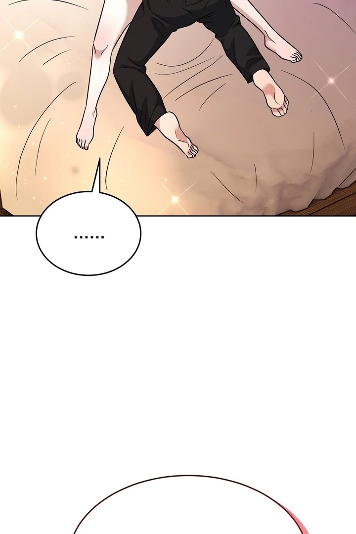 My Childhood Playmate Chapter 11 - page 50