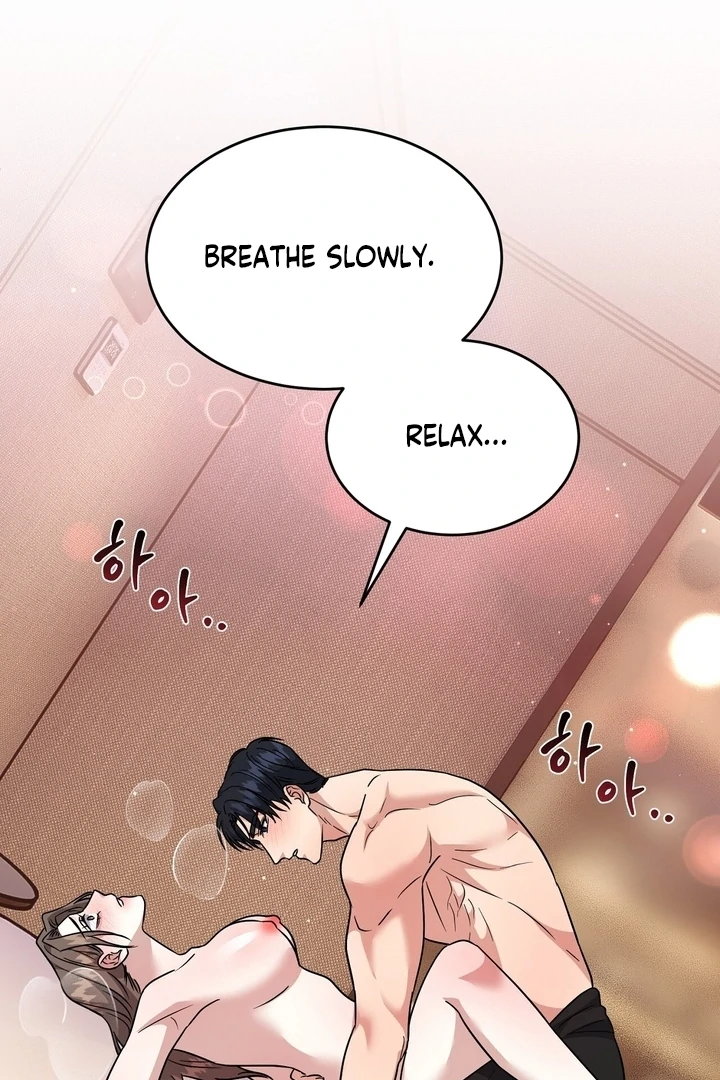 My Childhood Playmate Chapter 11 - page 58