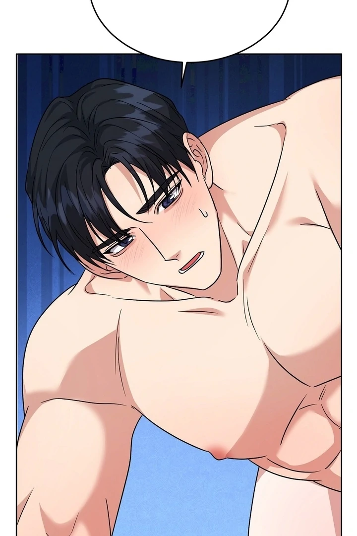 My Childhood Playmate Chapter 11 - page 63