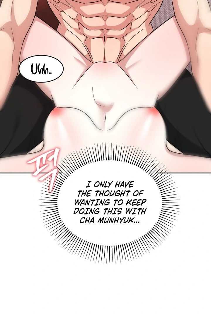 My Childhood Playmate Chapter 11 - page 77