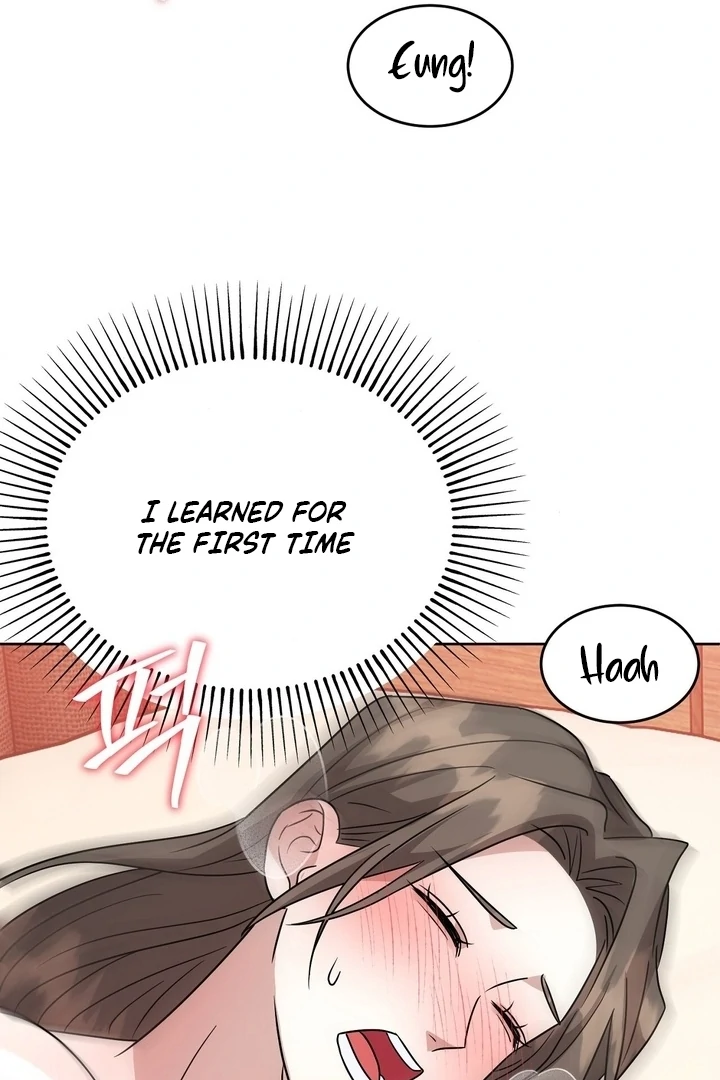 My Childhood Playmate Chapter 11 - page 98