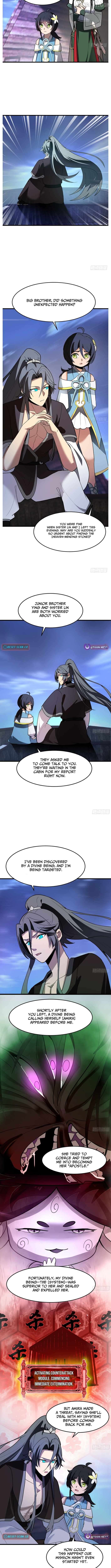 Don’t Mess with the Senior Brother Chapter 15 - page 2