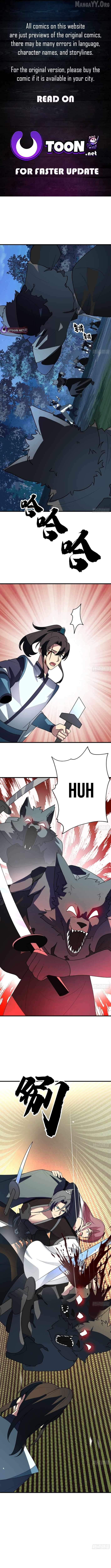 Don’t Mess with the Senior Brother Chapter 19 - page 1