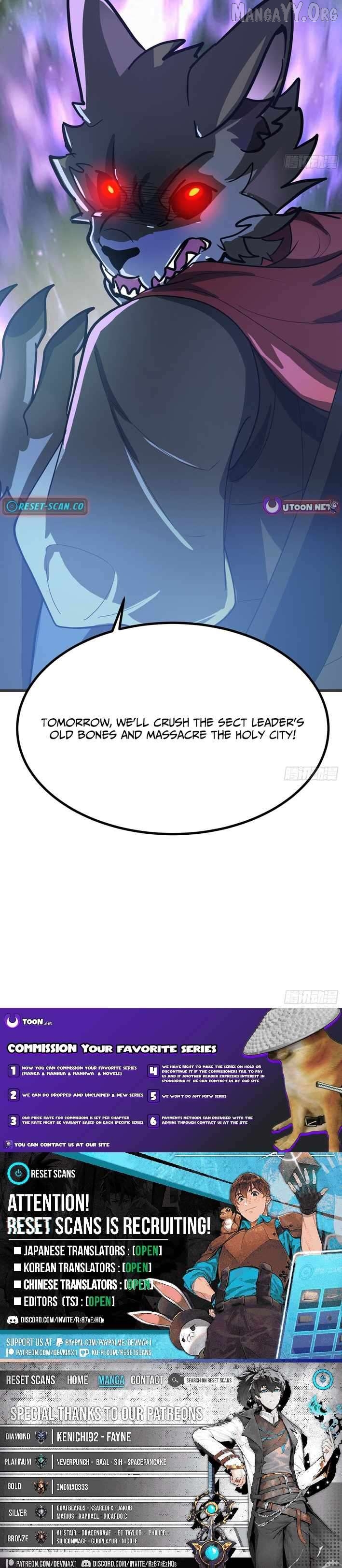 Don’t Mess with the Senior Brother Chapter 26 - page 9