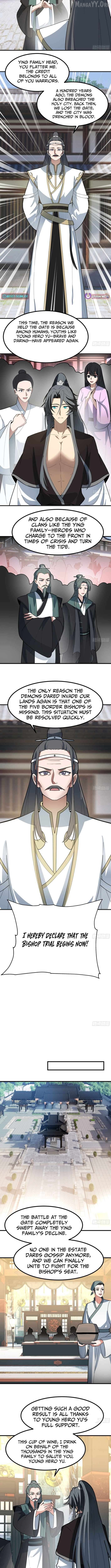 Don’t Mess with the Senior Brother Chapter 27 - page 2