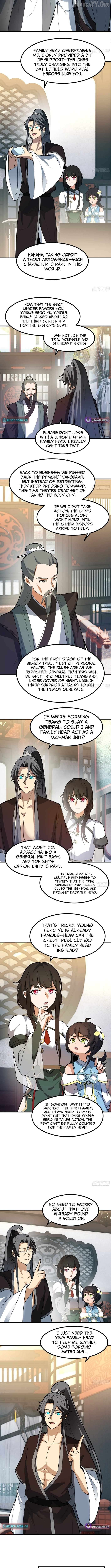 Don’t Mess with the Senior Brother Chapter 27 - page 3