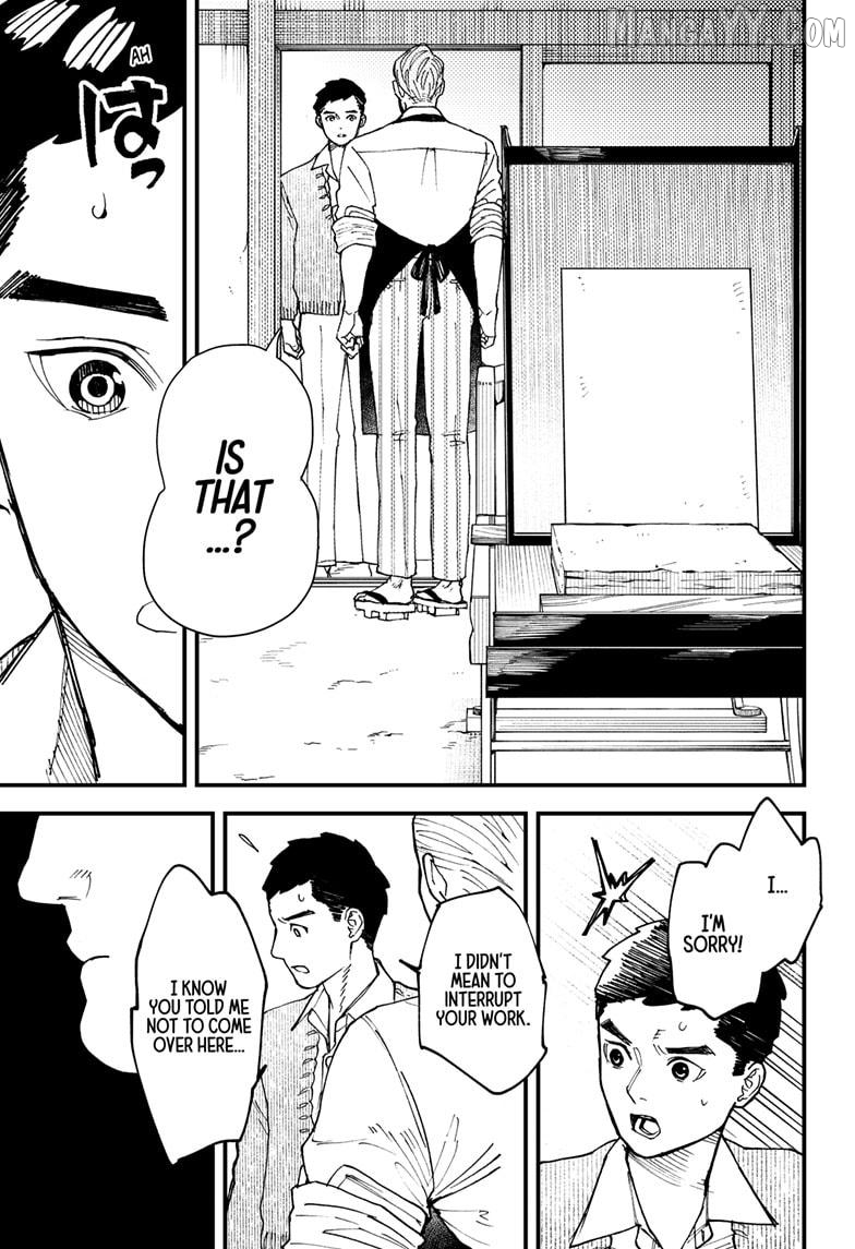 Kurumizawa's Folly Chapter 8 - page 15