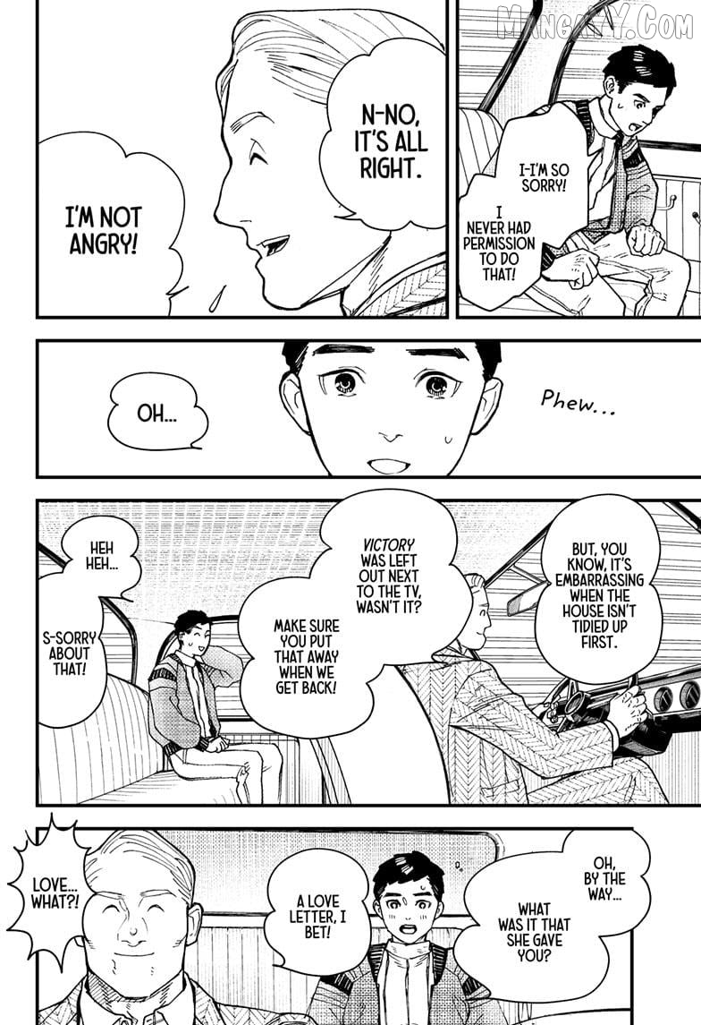 Kurumizawa's Folly Chapter 8 - page 4
