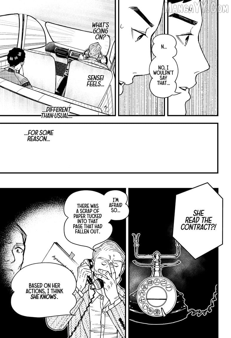 Kurumizawa's Folly Chapter 8 - page 7