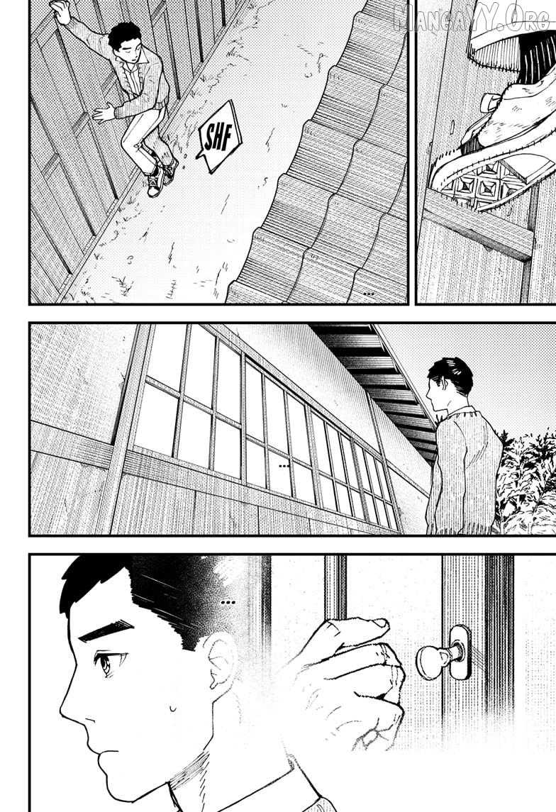 Kurumizawa's Folly Chapter 9 - page 12