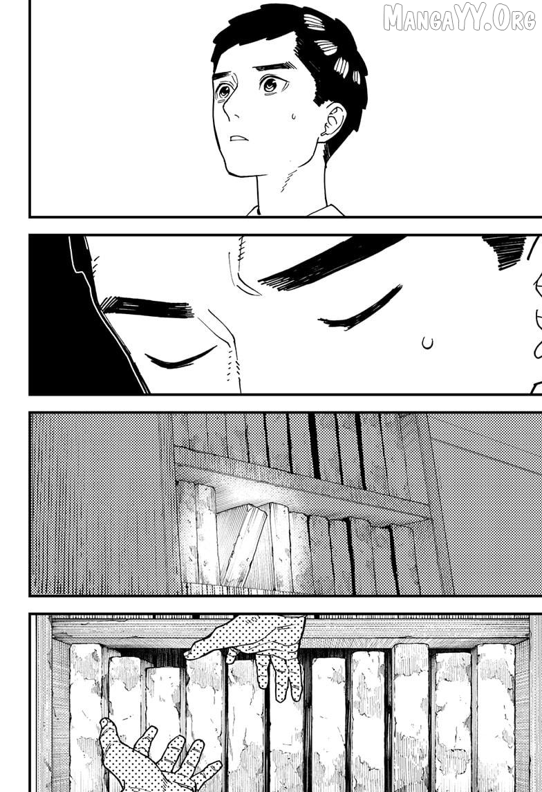 Kurumizawa's Folly Chapter 9 - page 16