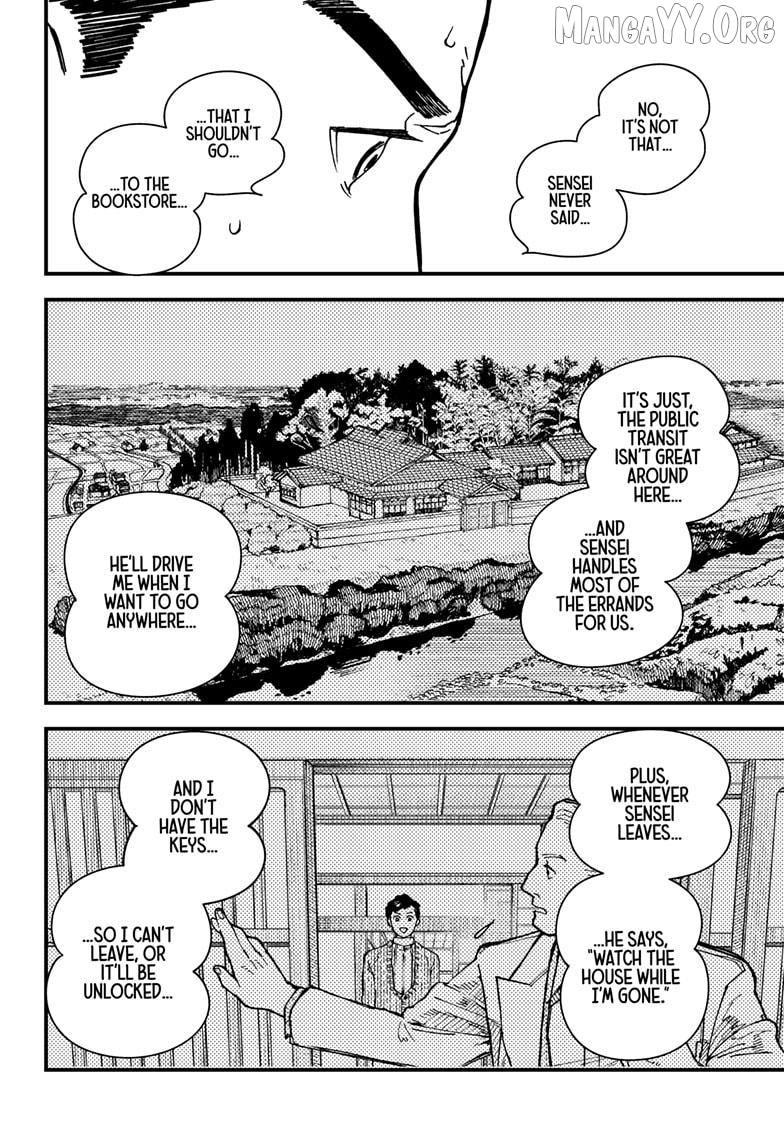 Kurumizawa's Folly Chapter 9 - page 8