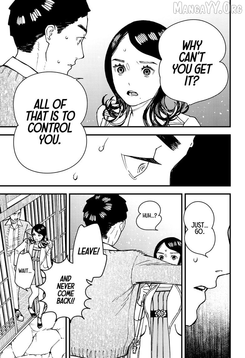 Kurumizawa's Folly Chapter 9 - page 9