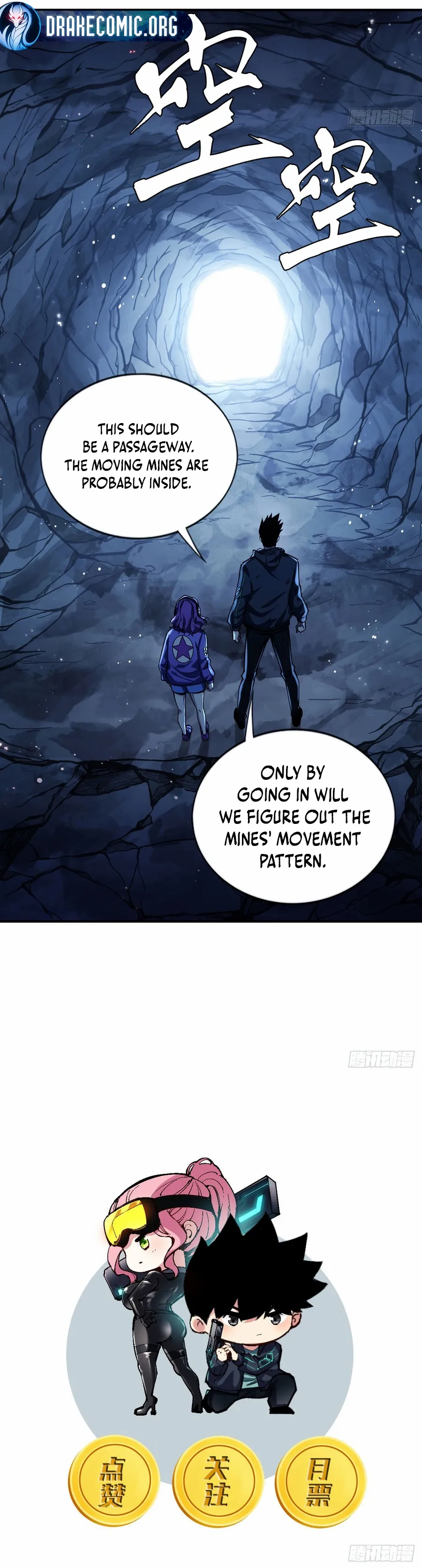 The God's Contract in the Virtual World Chapter 9 - page 6