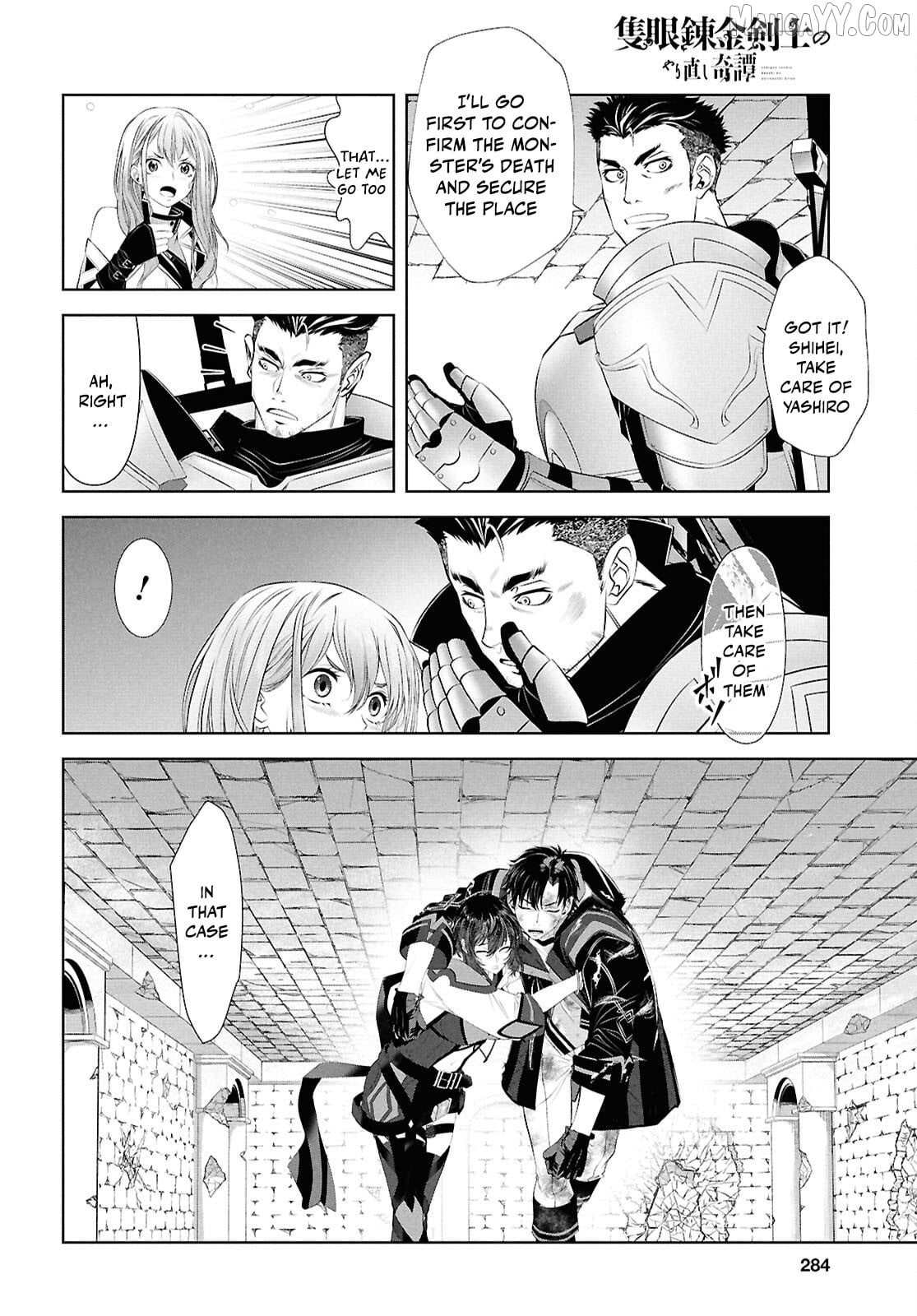 Sekigan Renkin Kenshi no Yarinaoshi Kitan Chapter 7 - page 10