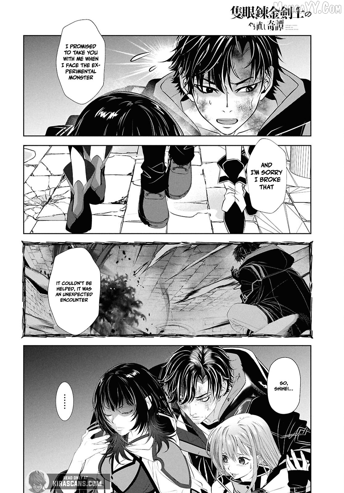 Sekigan Renkin Kenshi no Yarinaoshi Kitan Chapter 7 - page 12