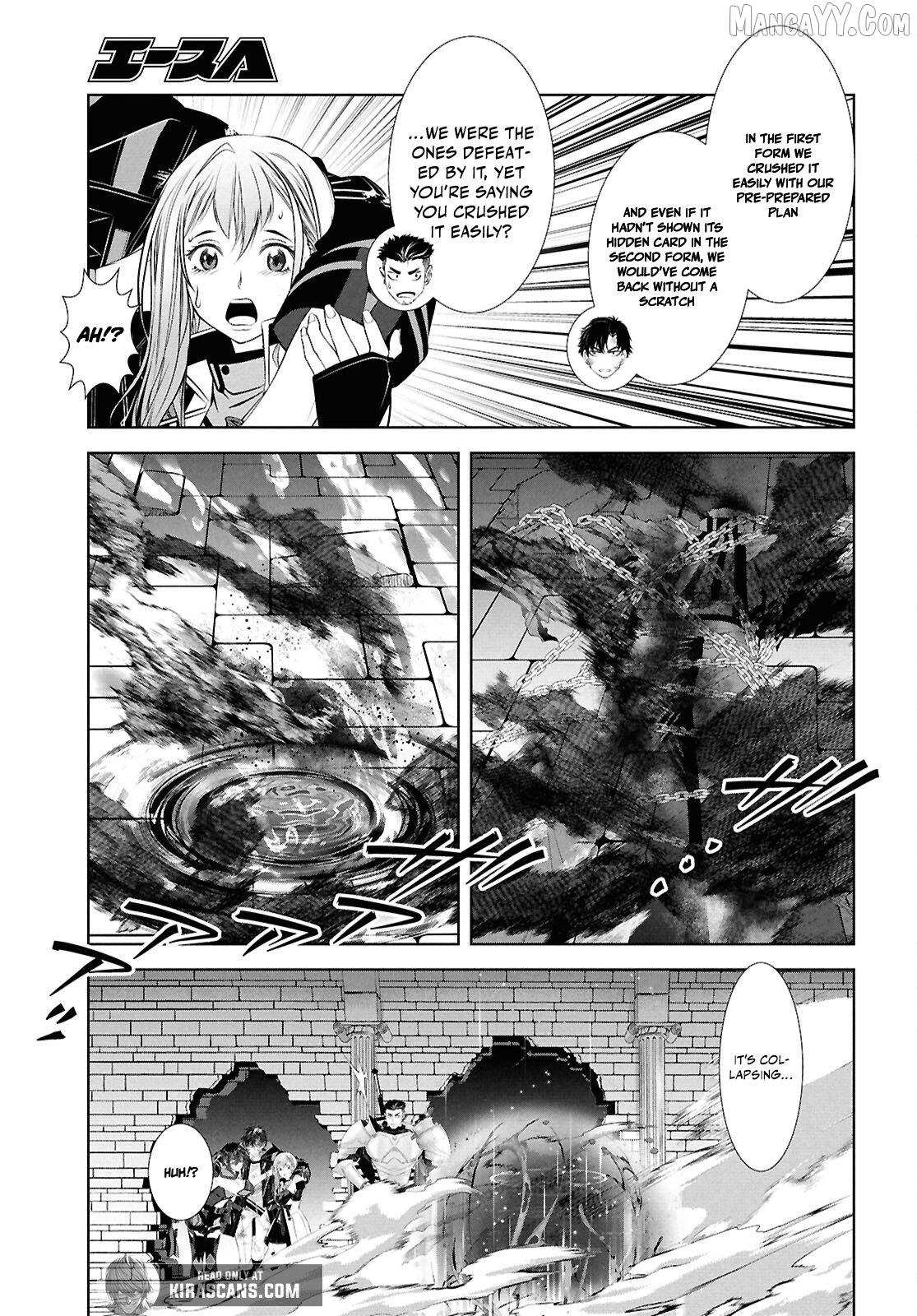 Sekigan Renkin Kenshi no Yarinaoshi Kitan Chapter 7 - page 15