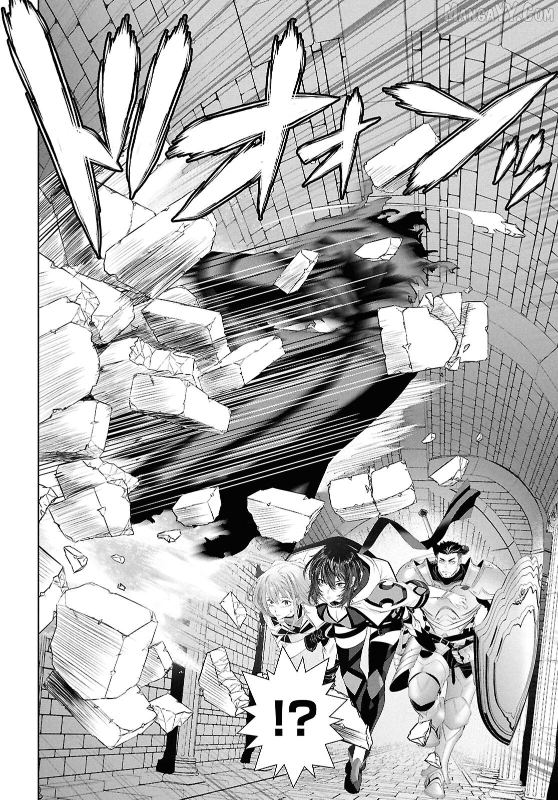Sekigan Renkin Kenshi no Yarinaoshi Kitan Chapter 7 - page 2