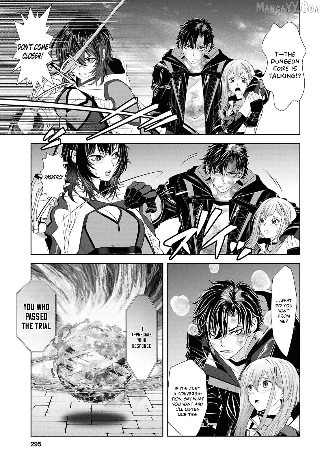 Sekigan Renkin Kenshi no Yarinaoshi Kitan Chapter 7 - page 21