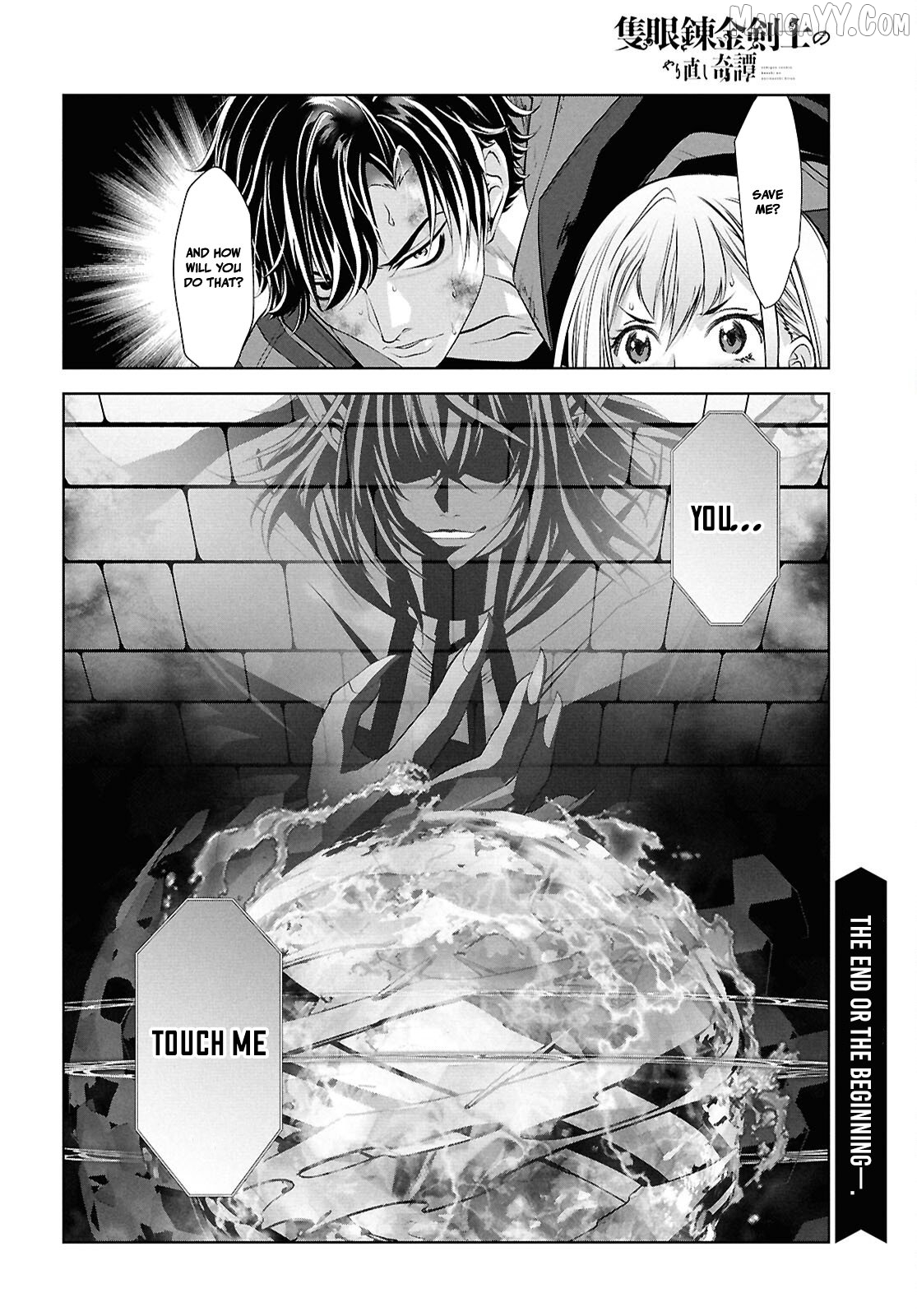 Sekigan Renkin Kenshi no Yarinaoshi Kitan Chapter 7 - page 24