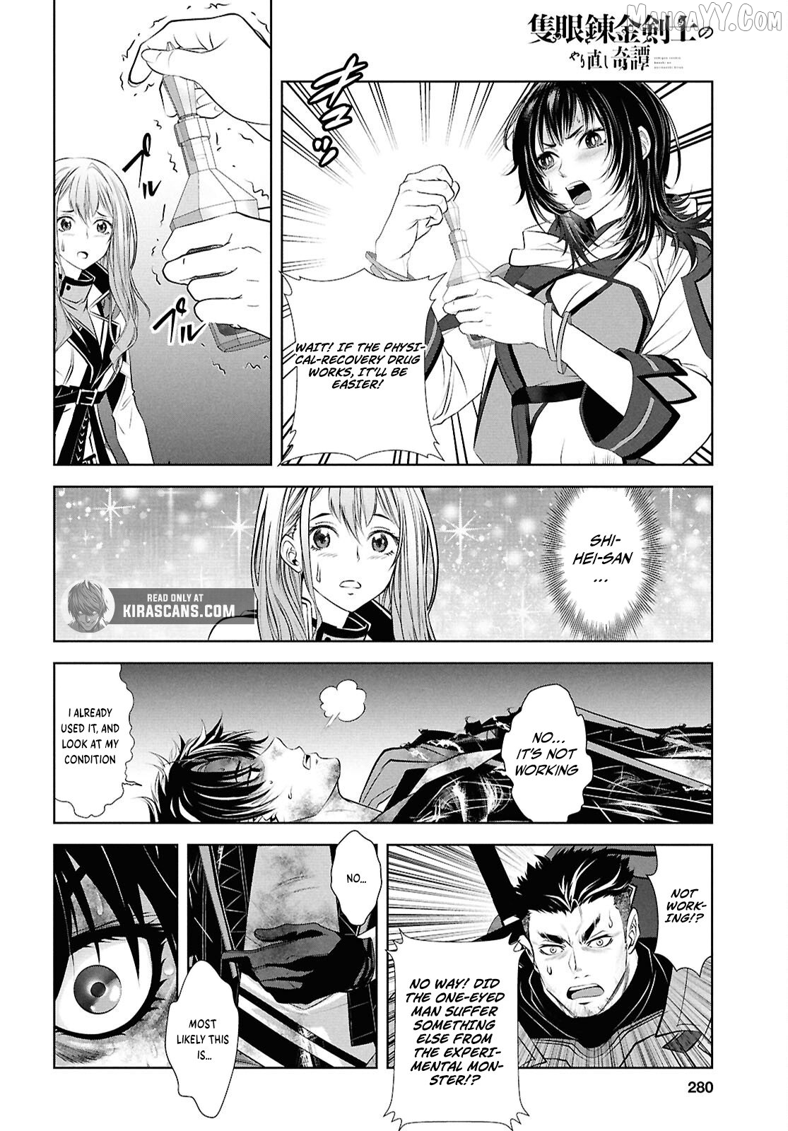 Sekigan Renkin Kenshi no Yarinaoshi Kitan Chapter 7 - page 6