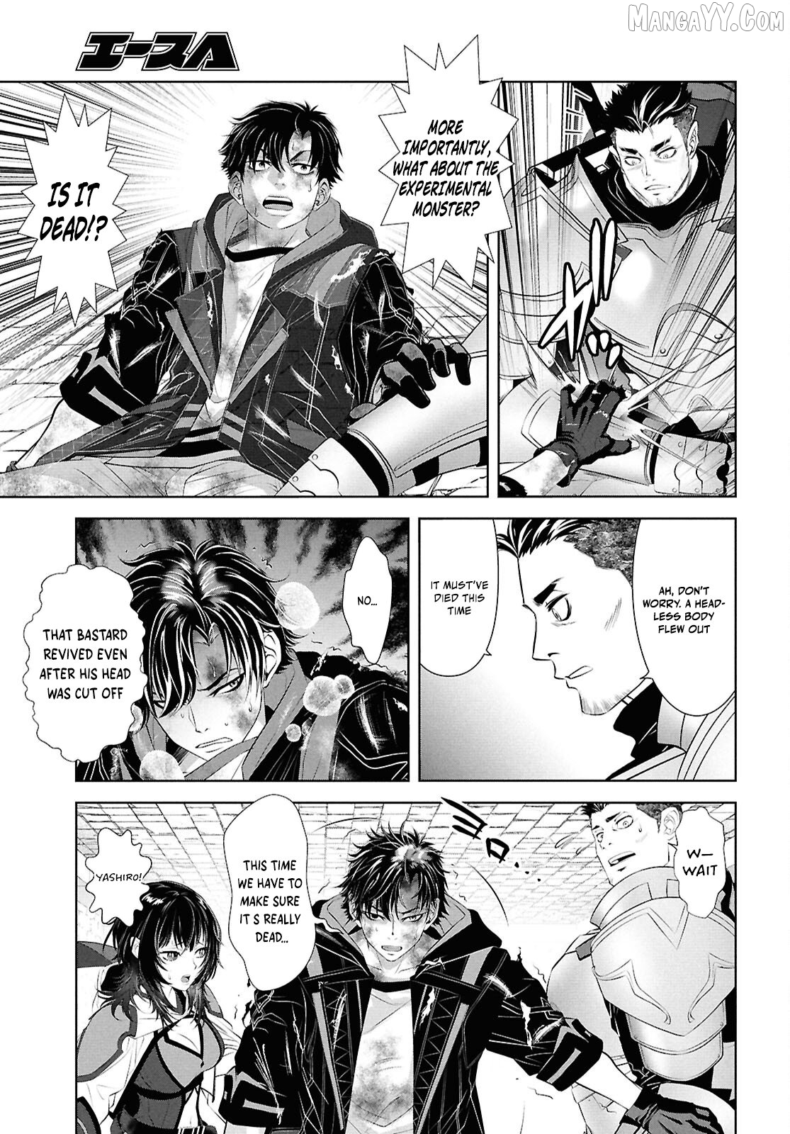 Sekigan Renkin Kenshi no Yarinaoshi Kitan Chapter 7 - page 7