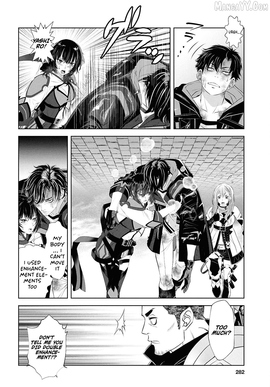 Sekigan Renkin Kenshi no Yarinaoshi Kitan Chapter 7 - page 8