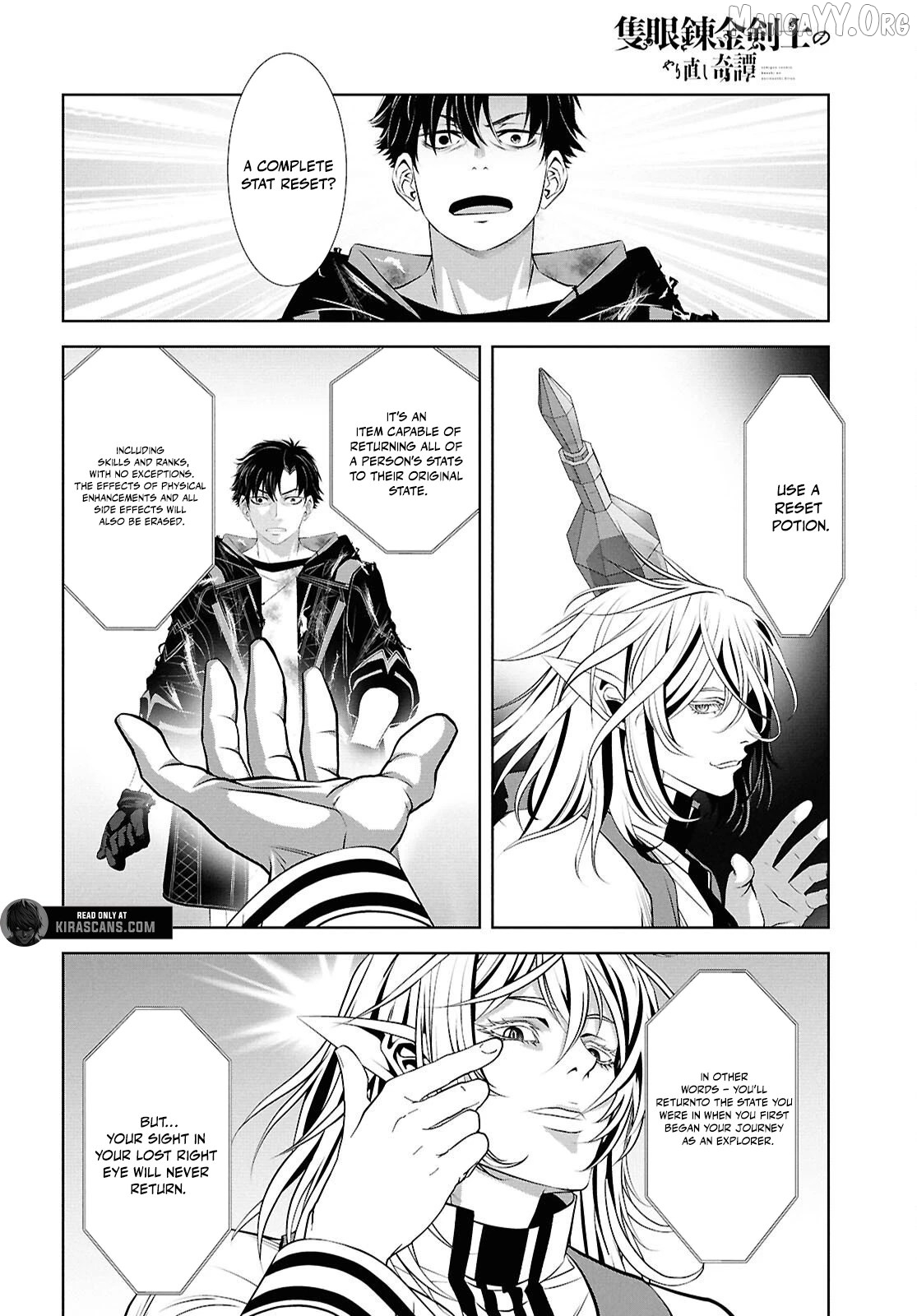 Sekigan Renkin Kenshi no Yarinaoshi Kitan Chapter 8 - page 12