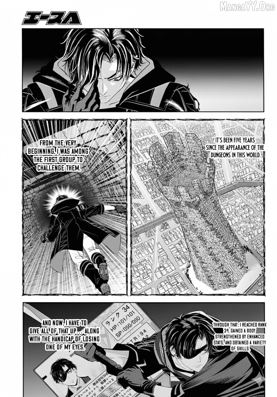 Sekigan Renkin Kenshi no Yarinaoshi Kitan Chapter 8 - page 13