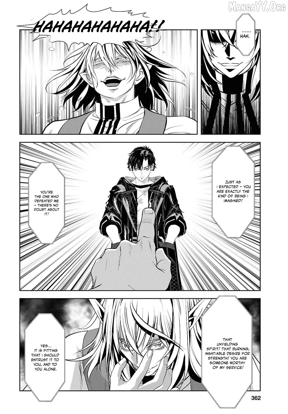 Sekigan Renkin Kenshi no Yarinaoshi Kitan Chapter 8 - page 16