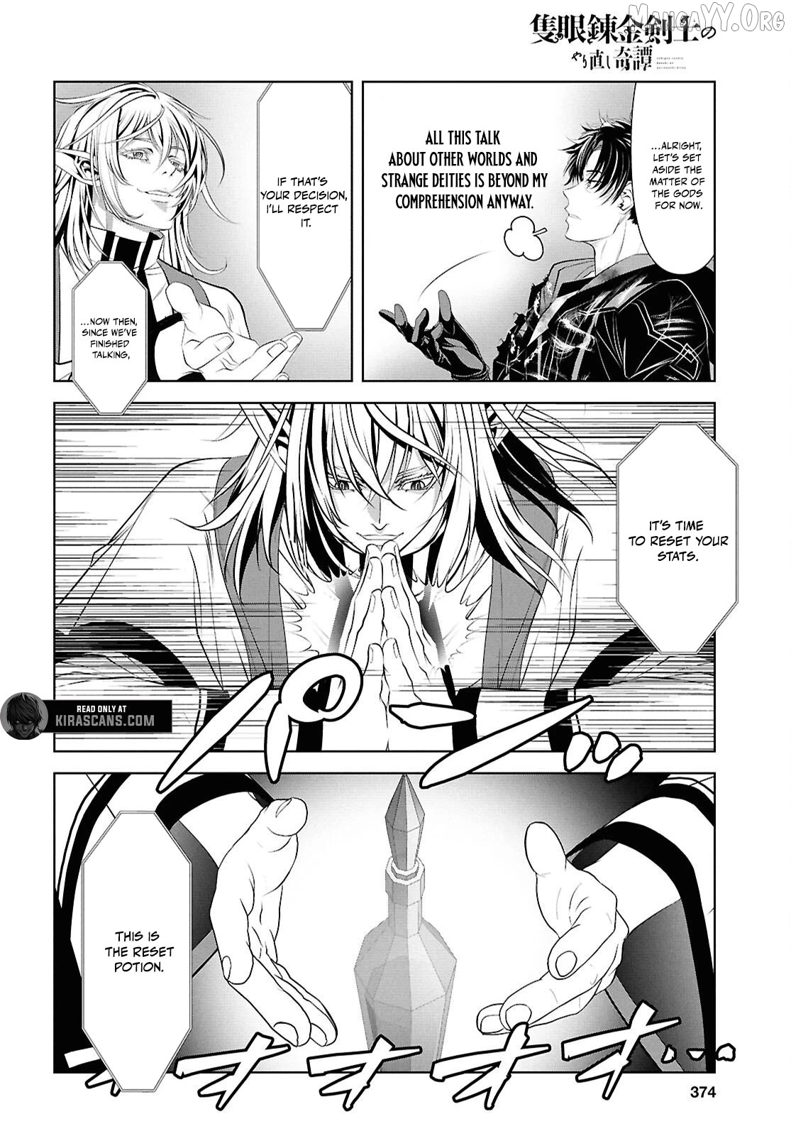 Sekigan Renkin Kenshi no Yarinaoshi Kitan Chapter 8 - page 28