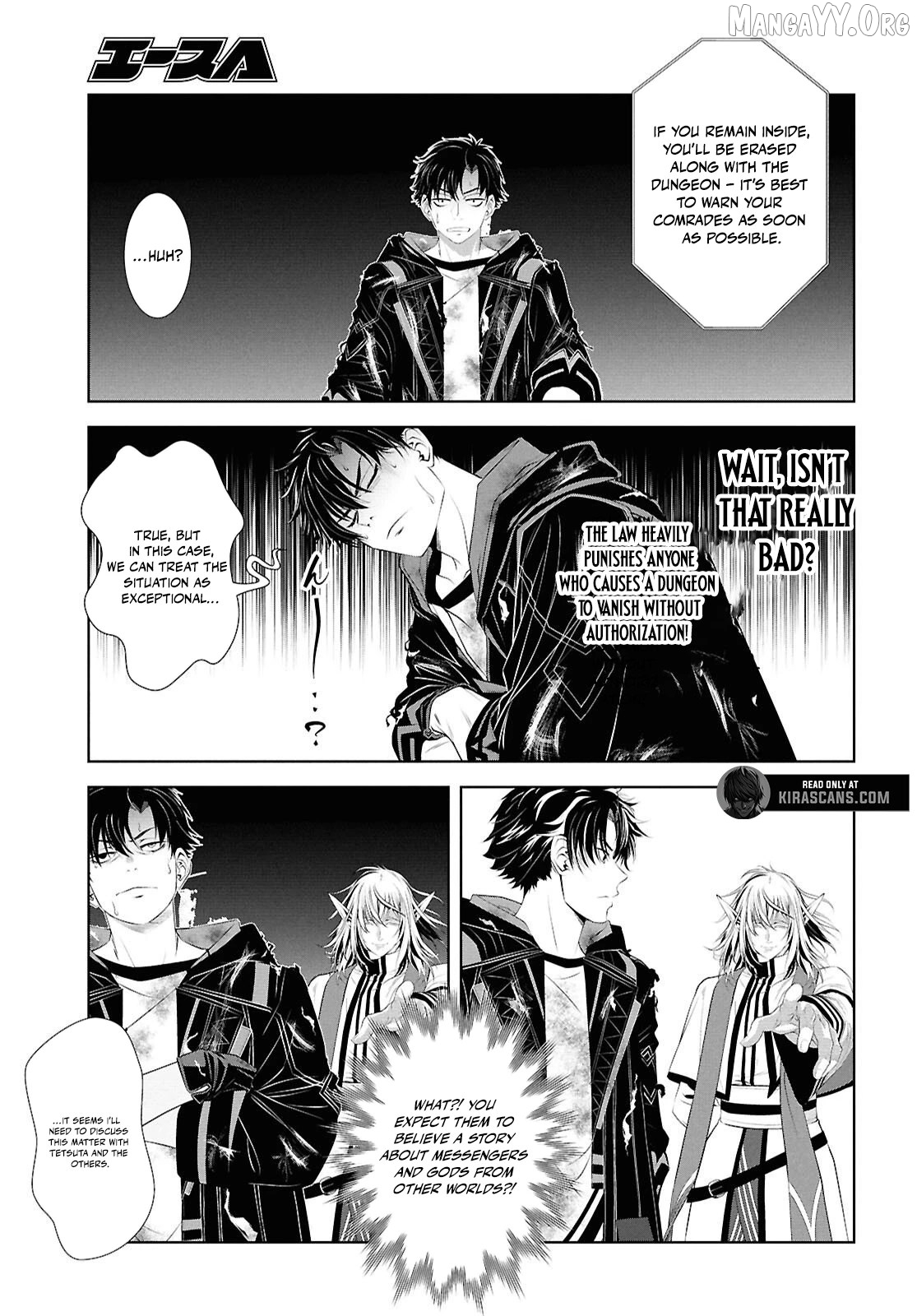 Sekigan Renkin Kenshi no Yarinaoshi Kitan Chapter 8 - page 31