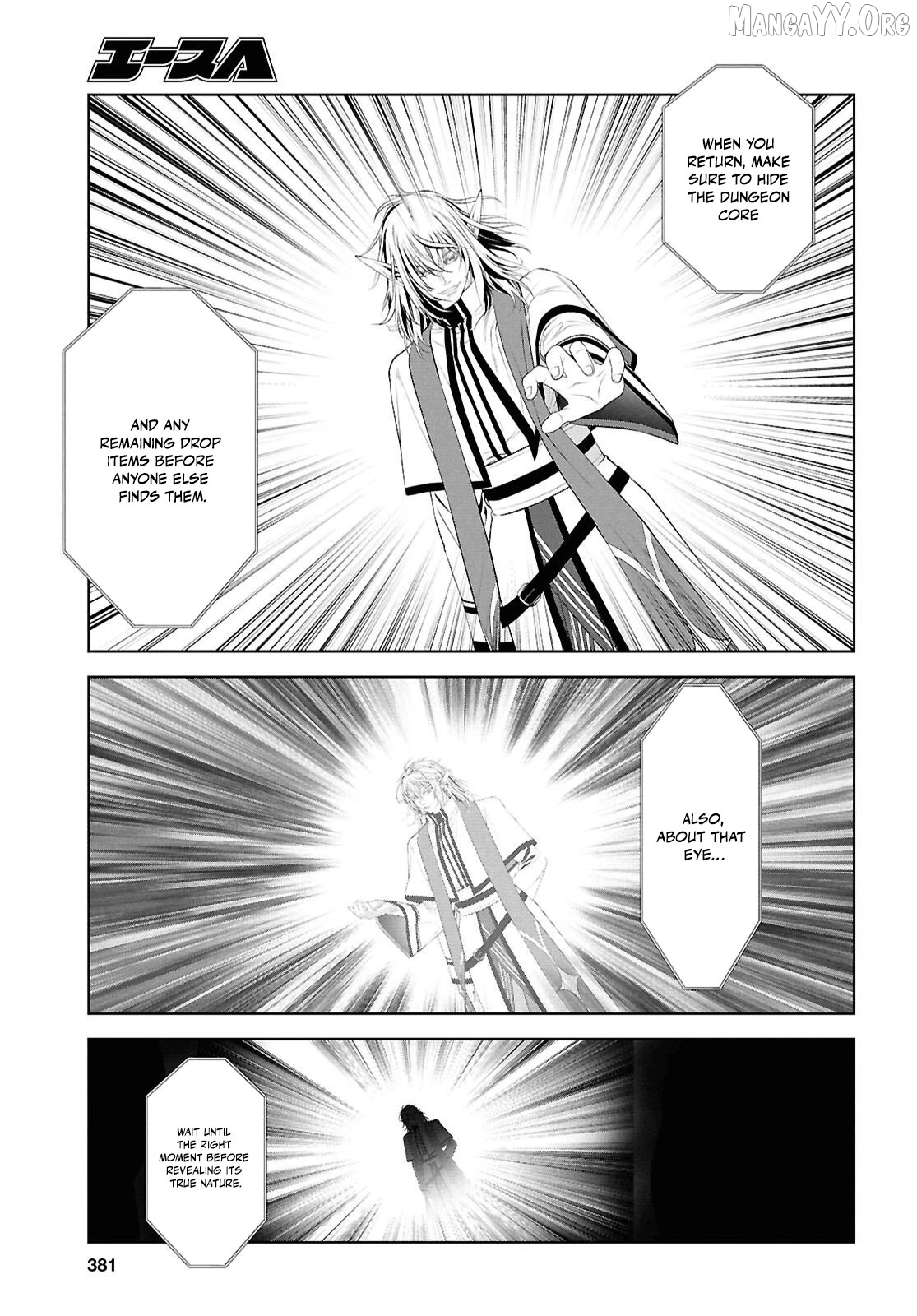 Sekigan Renkin Kenshi no Yarinaoshi Kitan Chapter 8 - page 35
