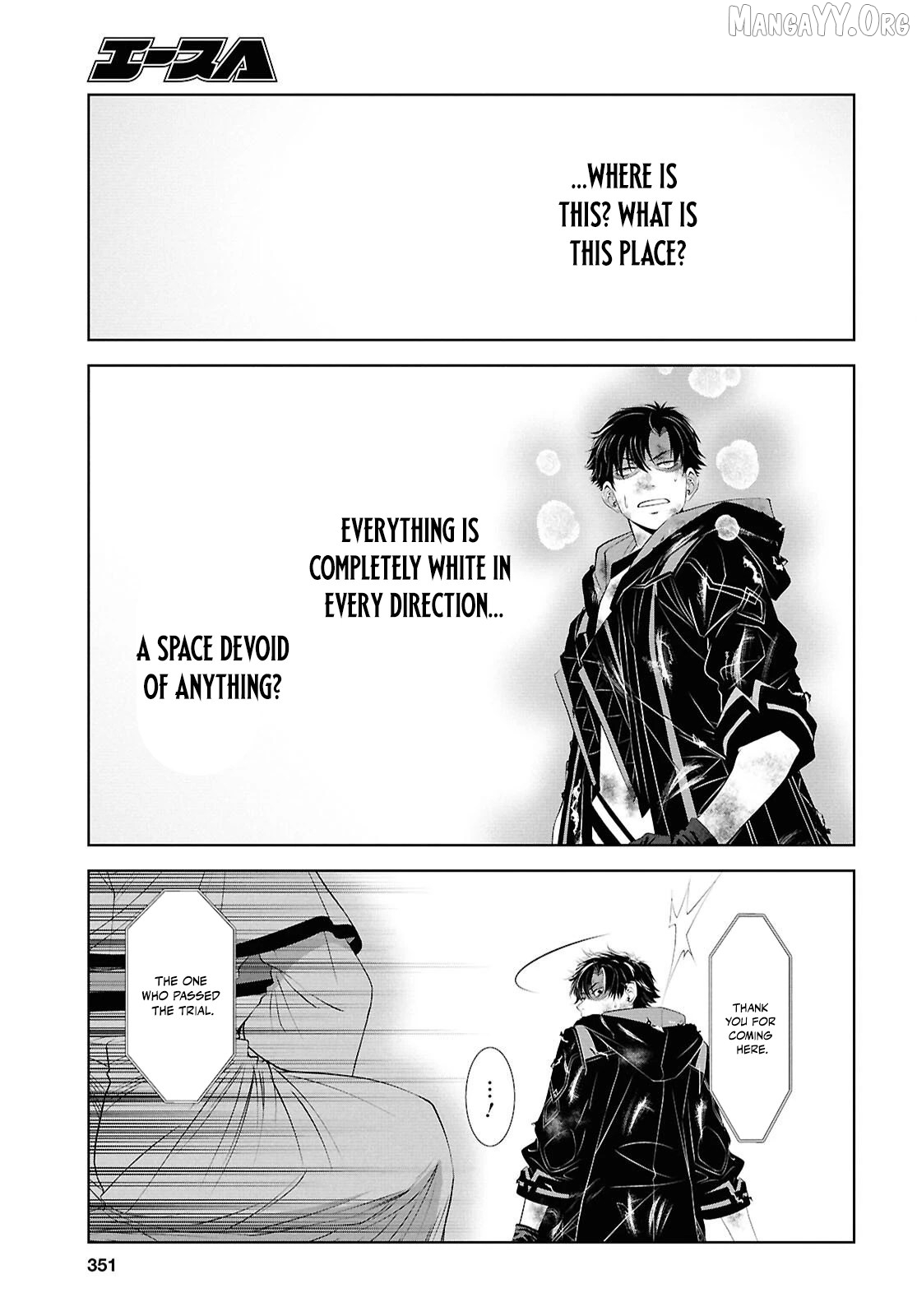 Sekigan Renkin Kenshi no Yarinaoshi Kitan Chapter 8 - page 5