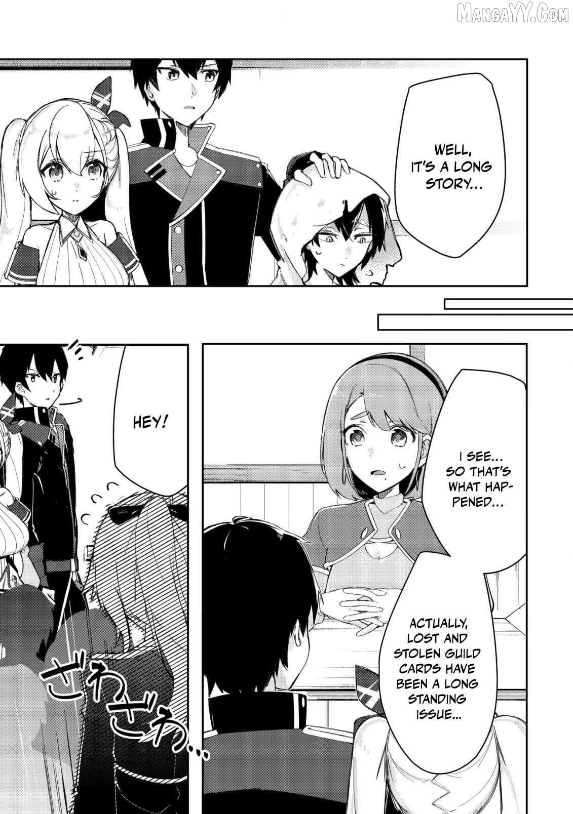 Tsuihousareta Fuyo Mahoutsukai no Nariagari ~Yuusha Party wo Kage kara Sasaeteita to Shiranakatta node Modotte Koi? "Kensei" to "Kenja" no Bishoujo-tachi ni Kakomarete Shiawase nano de Modorimasen~ Chapter 10 - page 5