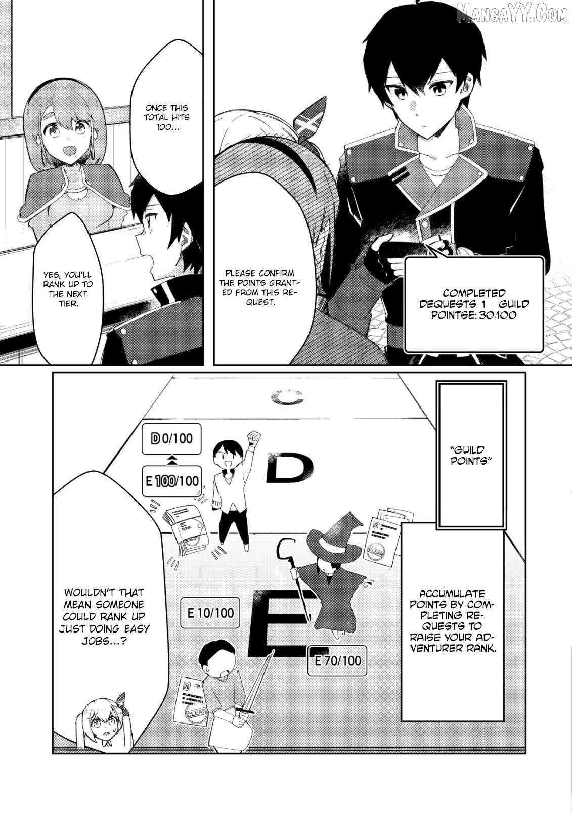 Tsuihousareta Fuyo Mahoutsukai no Nariagari ~Yuusha Party wo Kage kara Sasaeteita to Shiranakatta node Modotte Koi? "Kensei" to "Kenja" no Bishoujo-tachi ni Kakomarete Shiawase nano de Modorimasen~ Chapter 6 - page 12