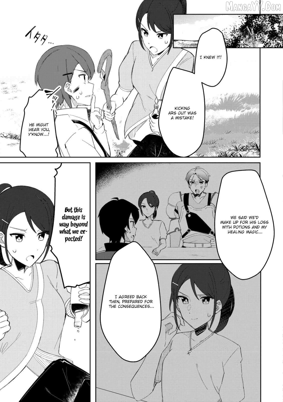 Tsuihousareta Fuyo Mahoutsukai no Nariagari ~Yuusha Party wo Kage kara Sasaeteita to Shiranakatta node Modotte Koi? "Kensei" to "Kenja" no Bishoujo-tachi ni Kakomarete Shiawase nano de Modorimasen~ Chapter 6 - page 20