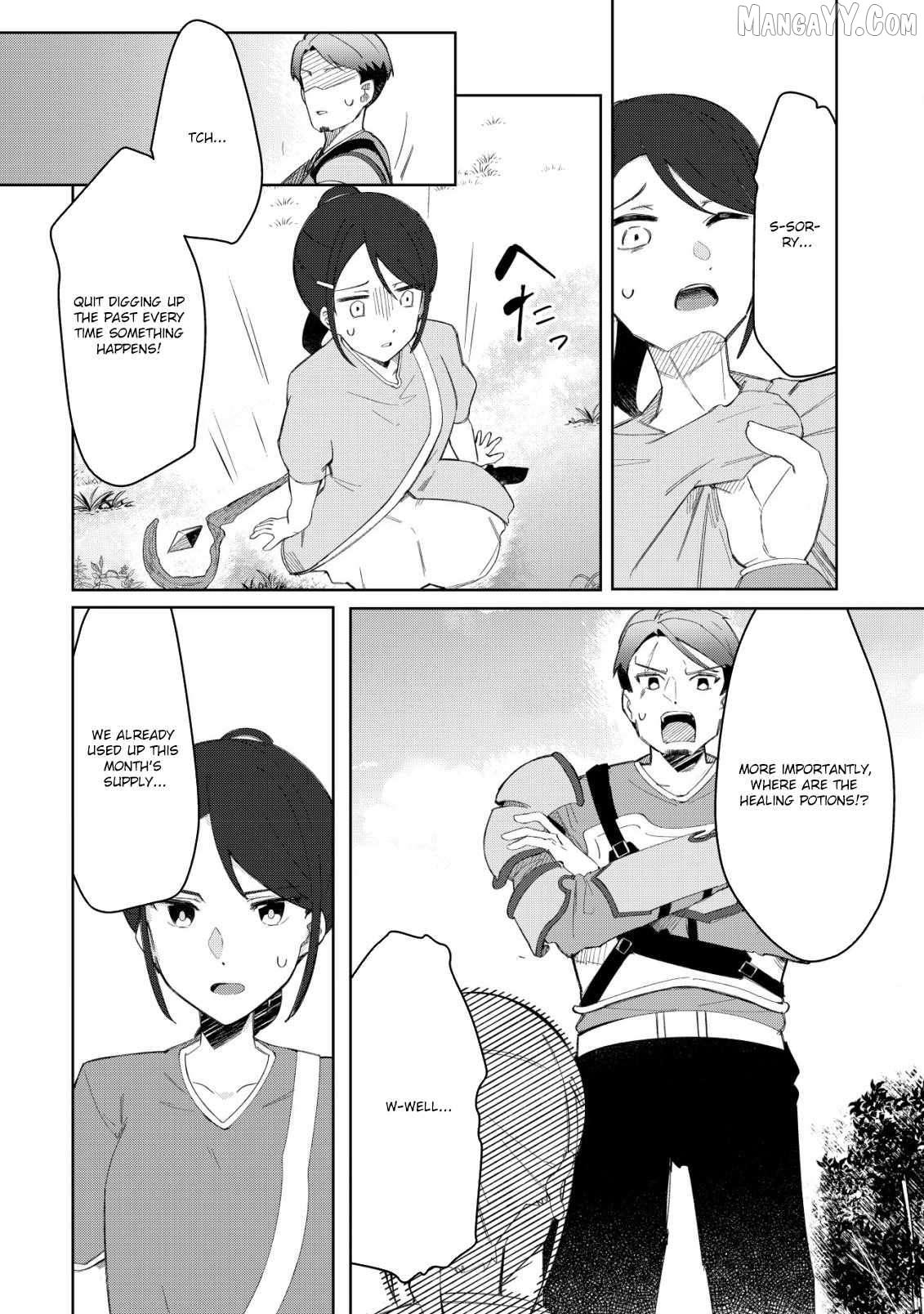 Tsuihousareta Fuyo Mahoutsukai no Nariagari ~Yuusha Party wo Kage kara Sasaeteita to Shiranakatta node Modotte Koi? "Kensei" to "Kenja" no Bishoujo-tachi ni Kakomarete Shiawase nano de Modorimasen~ Chapter 6 - page 23