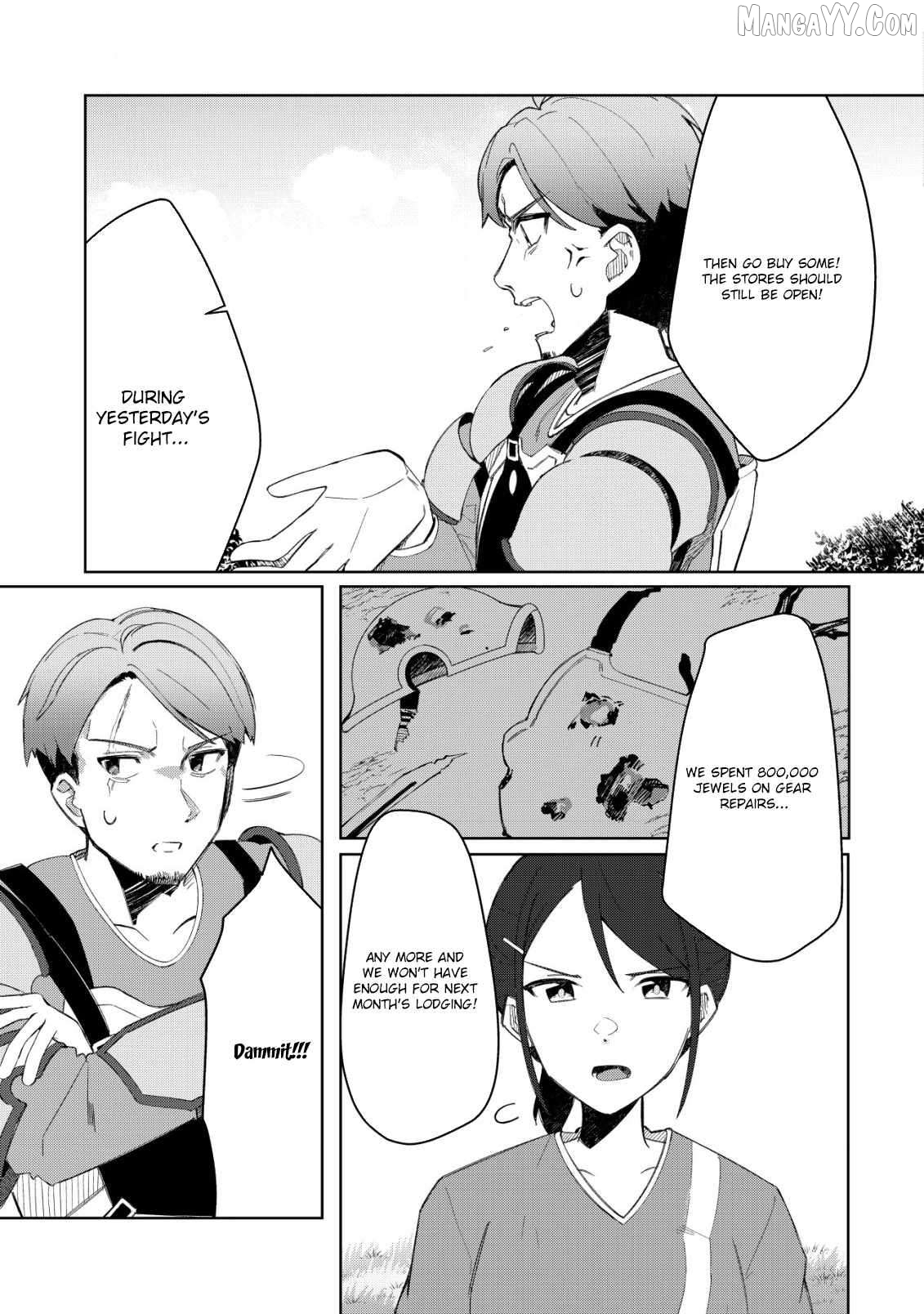 Tsuihousareta Fuyo Mahoutsukai no Nariagari ~Yuusha Party wo Kage kara Sasaeteita to Shiranakatta node Modotte Koi? "Kensei" to "Kenja" no Bishoujo-tachi ni Kakomarete Shiawase nano de Modorimasen~ Chapter 6 - page 24