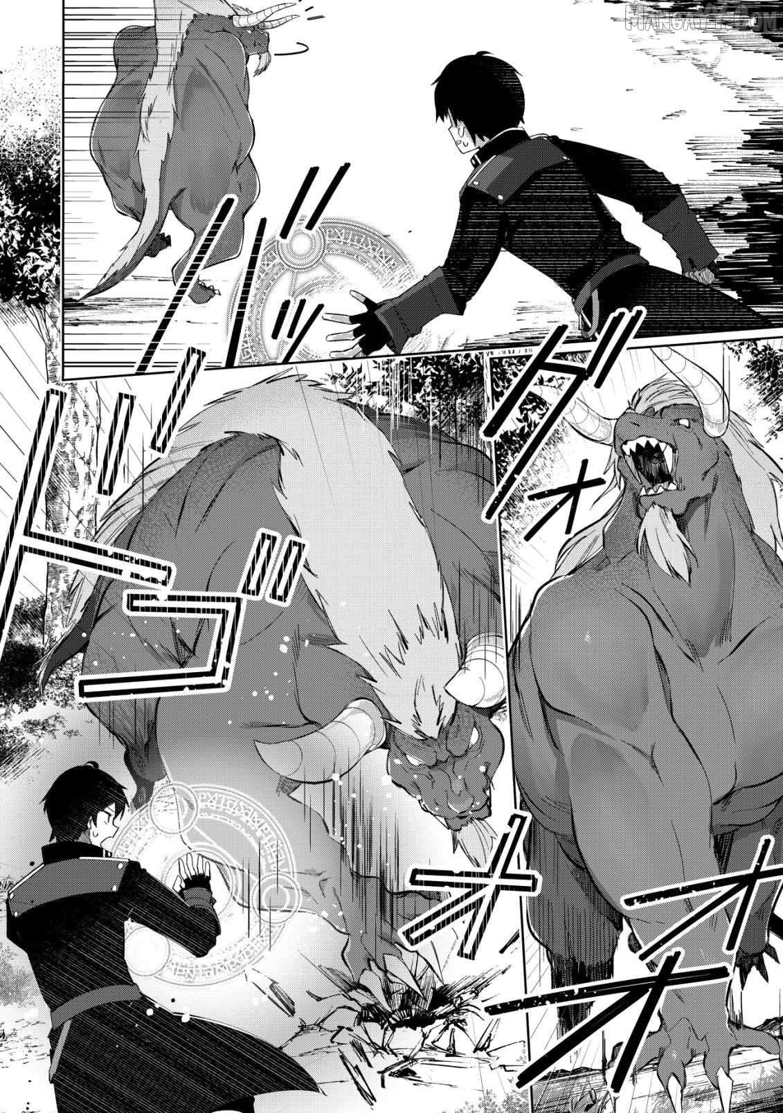 Tsuihousareta Fuyo Mahoutsukai no Nariagari ~Yuusha Party wo Kage kara Sasaeteita to Shiranakatta node Modotte Koi? "Kensei" to "Kenja" no Bishoujo-tachi ni Kakomarete Shiawase nano de Modorimasen~ Chapter 8 - page 2